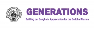 generations-logo