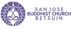 San Jose Betsuin Logo