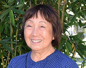 Emi Tsutsumi