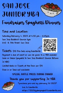 Jr. YBA Spaghetti Dinner – San Jose Betsuin