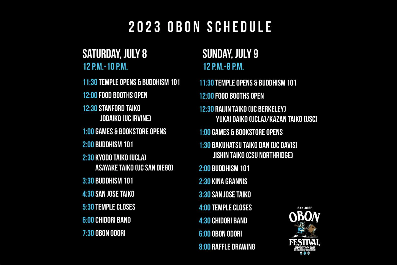 2023obon_schedule